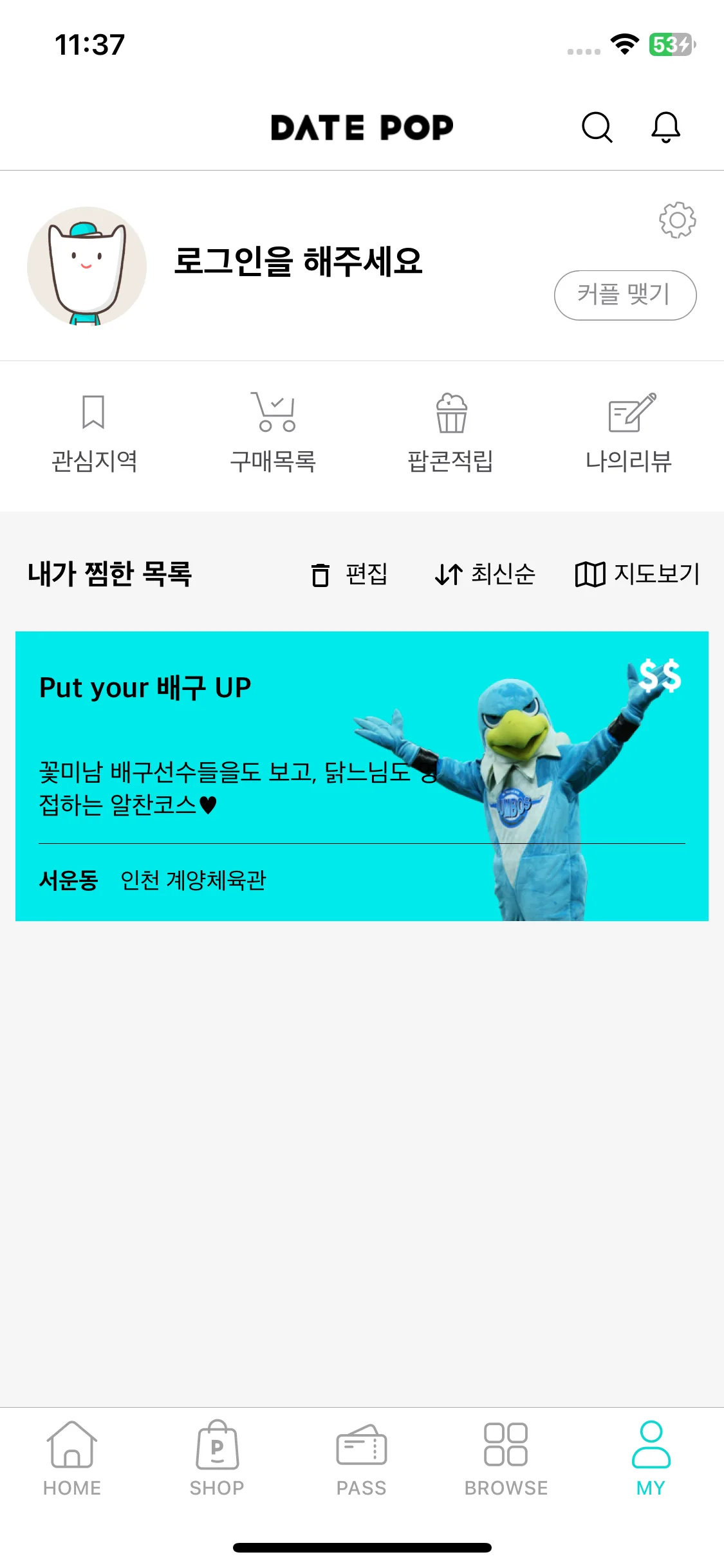 Test Image 1